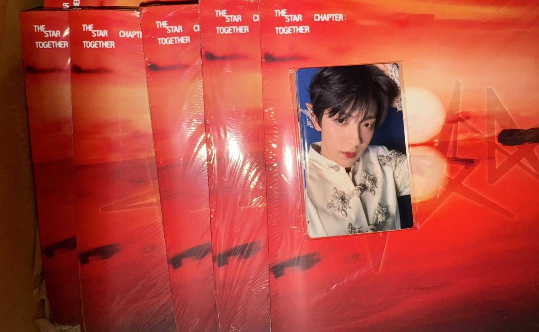 

[Б/У] TXT TOGETHER Набор из 5 альбомов для торговых карточек Tuva Weverse