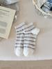 Spring and Summer Children's Thin Style Breathable Cartoon Embroidery Short Tube Socks - Cotton Cute Embroidery Socks