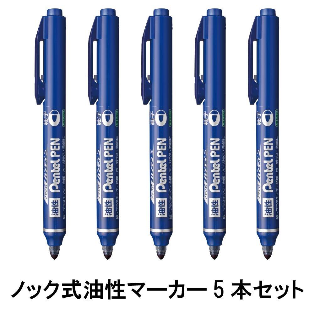 Pentel Handy PentelPEN Fine 5 Pens Oil-Based Pen, Knock-Style S, XNXS15-CP, Point, Blue,