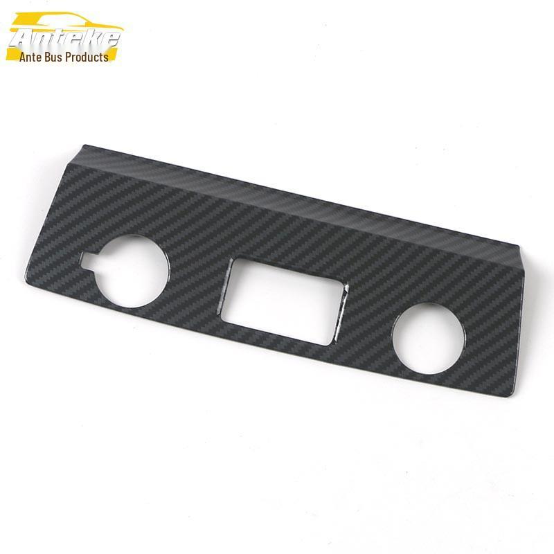 Applicable 2022 King Kong Cannon Center Console Cigarette Lighter Trim Frame Sequins Sticker Car Accessory.