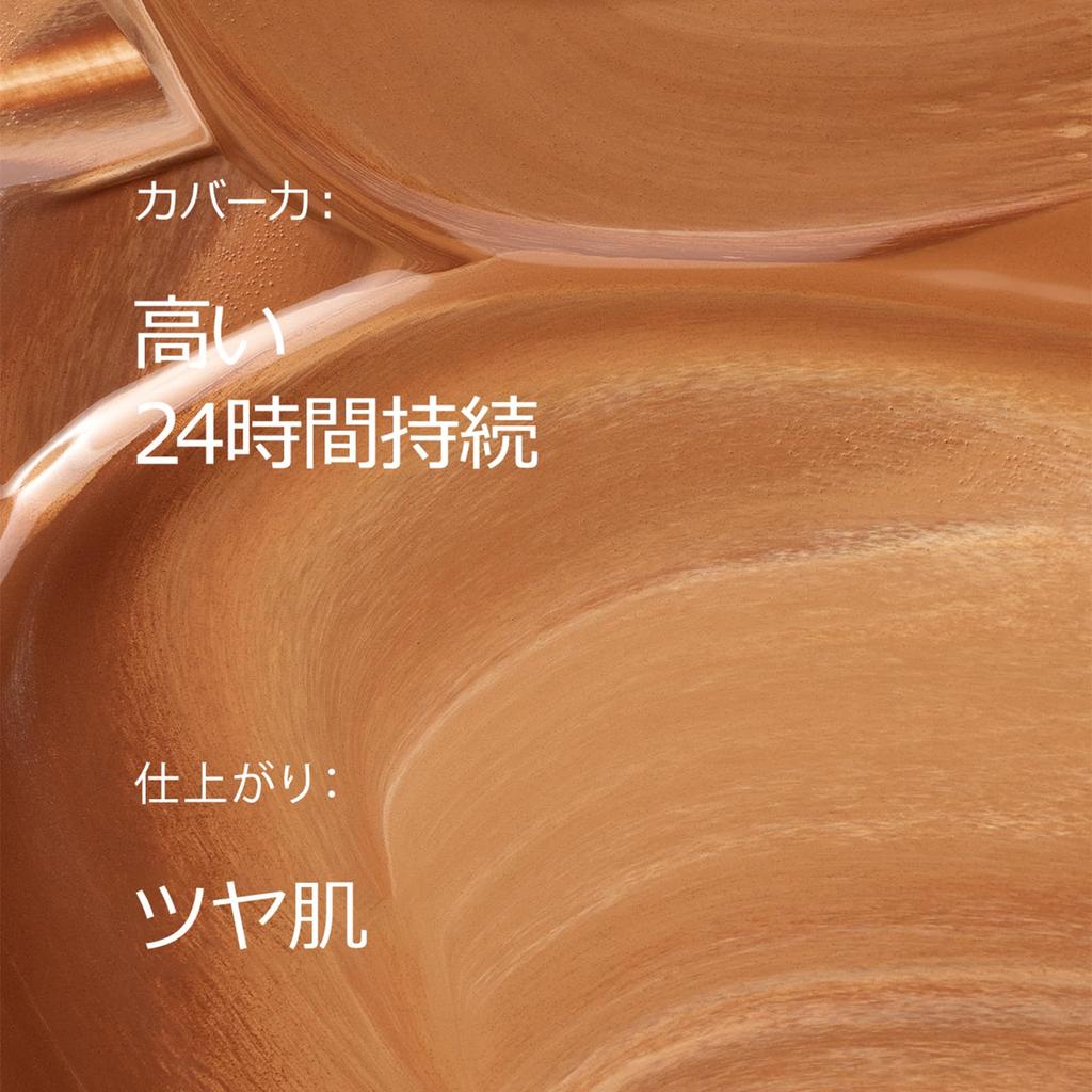 Clinique Even Better Bright Serum Foundation 20 63 Fresh Beige 30mL | Gift Base Makeup Liquid Foundation Cream Foundation Gift [Authentic]