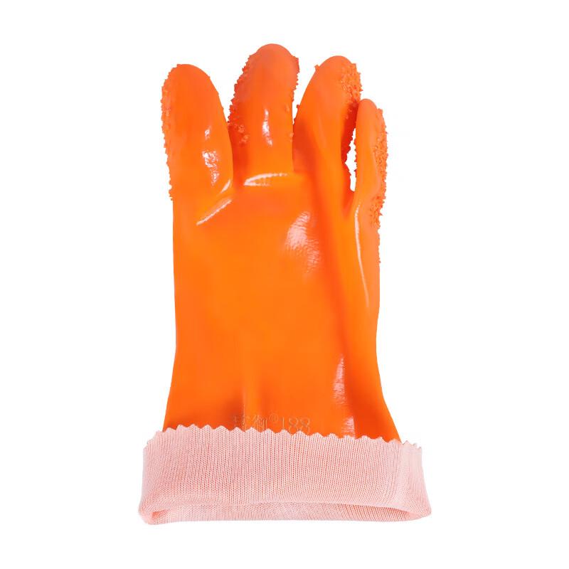 Exsafety PVC Oil-Resistant Anti-Slip Work Gloves