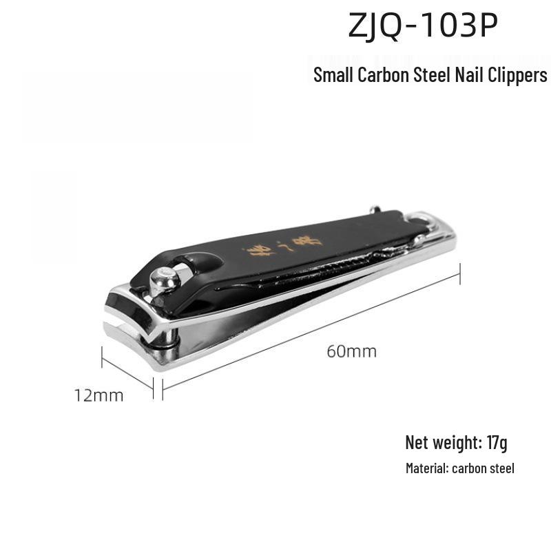 Zhang Xiaoquan Arc-Shaped Stainless Steel Nail Clippers with Foot File, Single Pack for Home Use.