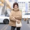 Down Jacket Women's Short Winter White Duck Down Fashion Waist Thickened Coat
