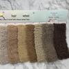 Australian Wool Pellets: Thickened Polar Fleece Medium Ball & Lambswool Granular Cashmere for Clothing, Footwear & Dolls