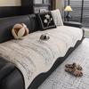 2026 Irregular Shaped High-End Sofa Cushion: Non-Slip, All-Season, One-Piece Cover