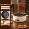Chigo Multi-function Electric Hot Pot