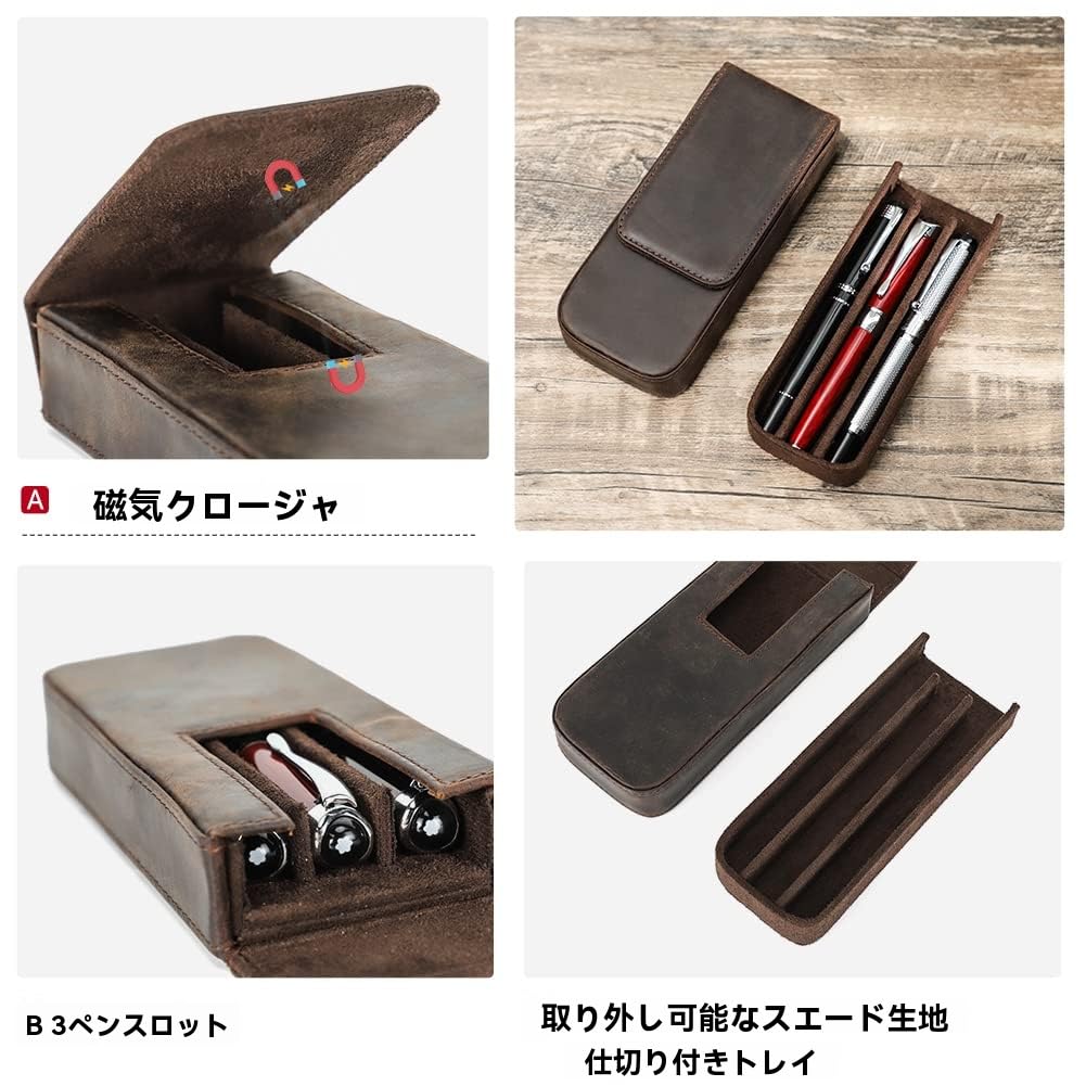 Hiram Fountain Pen Brown Crazy Horse Split Pen Storage Holds 3 Pens Case, Leather, Magnet, Design, Box,