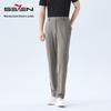 Pantalon Casual Ajusté en Maille Stretch pour Homme avec Taille Réglable