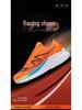 Men's Wide Toe Box Shock Absorbing Running Shoes - Comfortable, Large Size, Mesh, Wide Fit Sports Shoes for Spring/Summer 2026