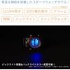 Grandios Kids Digital Waterproof Watch Set of 10 Multi-Function Simple Design for Boys and Girls