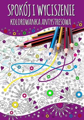 Peace and Tranquility. Anti-stress Coloring Book.