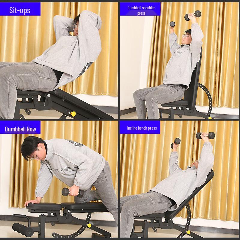 Adjustable Multi-functional Weight Bench