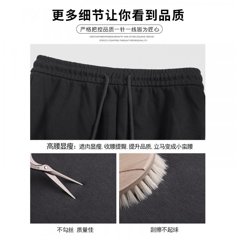 Womens Flared Leggings Casual Pants 2026 Cotton Blend High Waist Slim Fit Petite