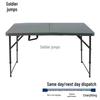 Bingyue 1.2m Portable Folding Field Dining Set