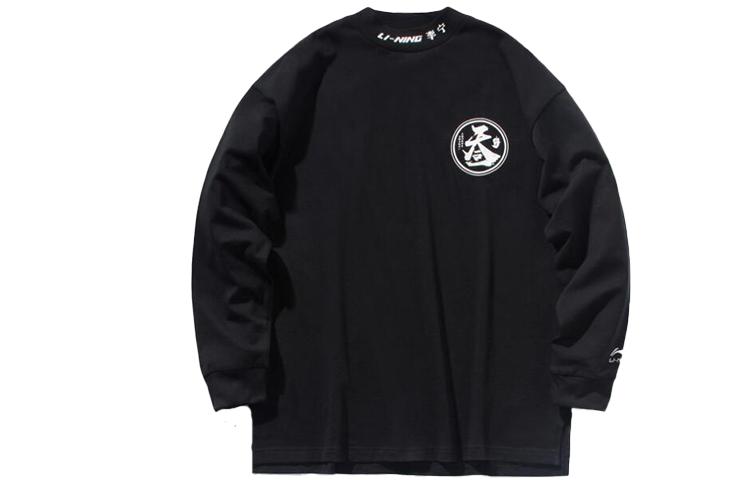 Li Ning Sweatshirts Men s Black Crew Neck Moderate AHSP691-2 XXL