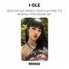 I-DLE 2023 (sol)I-DLE TRASA KONCERTOWA [I am FREE-TY] W SEULU ZESTAW FOTOKART OFICJALNA FOTOKARTA