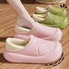 Fashion Waterproof Cotton Slippers for Women's Winter New Indoor Home Plush Warm Bag with Thick Sole and Anti Slip Cotton Shoes for Men