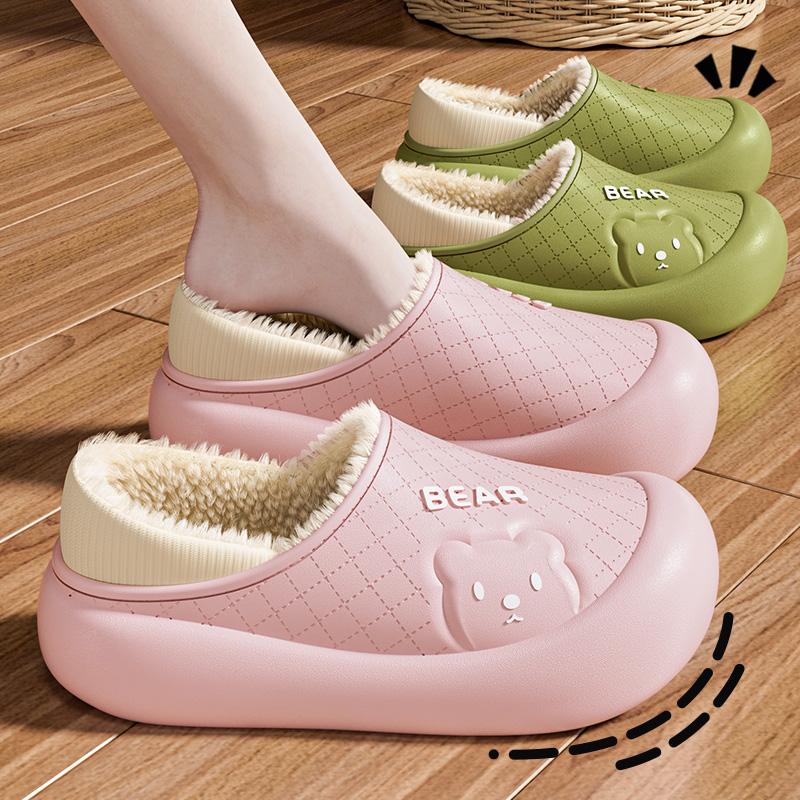 Fashion Waterproof Cotton Slippers for Women's Winter New Indoor Home Plush Warm Bag with Thick Sole and Anti Slip Cotton Shoes for Men