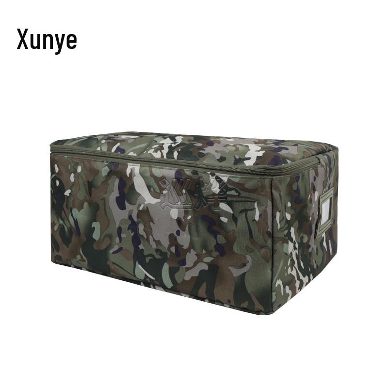 Camouflage Outdoor Backpack  Organizer Bag