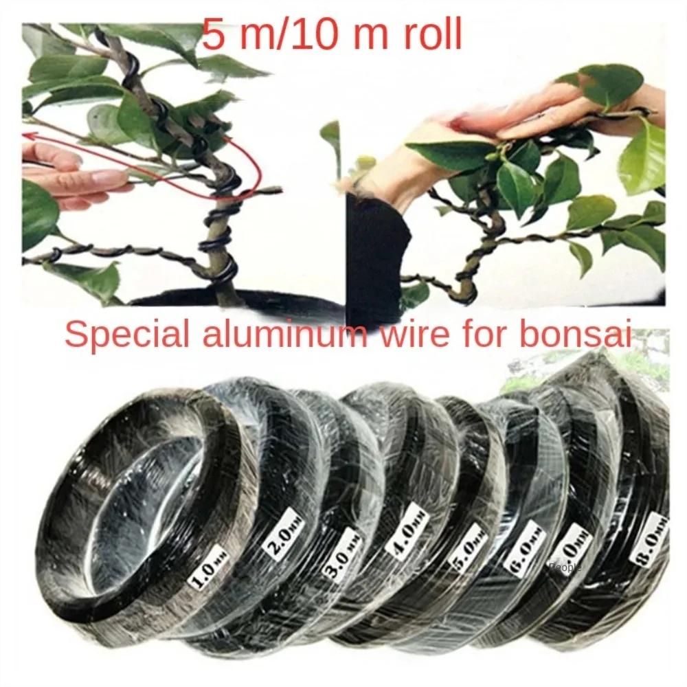 Fio de Alumínio para Bonsai Jardim Forma de Bonsai 1//2//3//4//5/6/7mm Fio de Treinamento para Bonsai 5/10M Suporte para Plantas Ferramenta de Modelagem de Plantas
