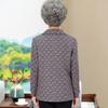 Plus Size Cardigan Jacket for Women 70-80: Spring/Autumn Outerwear for Middle-Aged & Elderly