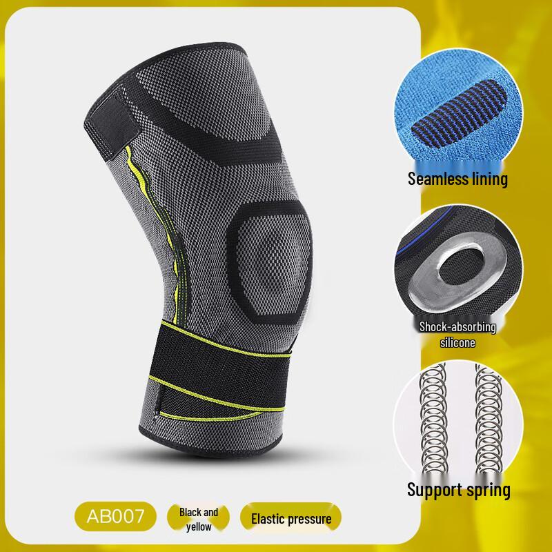 Tingbai AB007 Running Knee Support Brace (2-Pack)