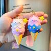 Charming Cream Ice Pig Key Ring Silicone Lovable Couple Decor For Backpack