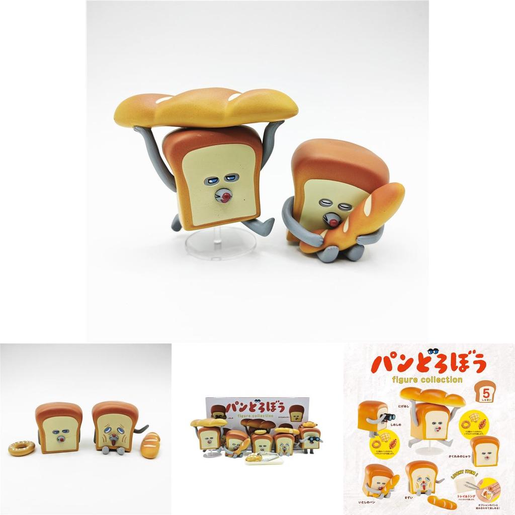 Bread Thief Pvc Collectible Figurine Set For Baking Enthusiasts And Toy Collectors