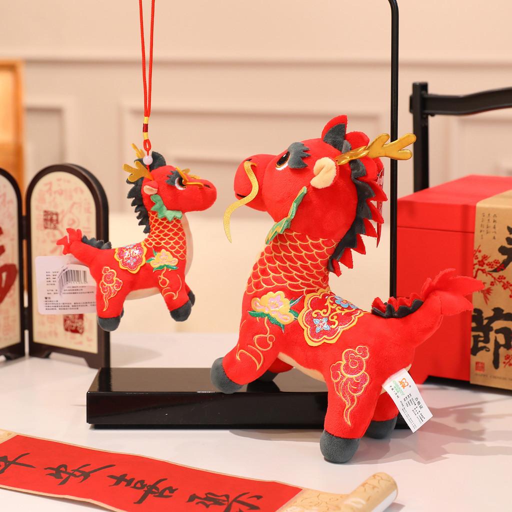 Cute Red Dragon Horse Plush Toy With Embroidery Design For Room Decoration