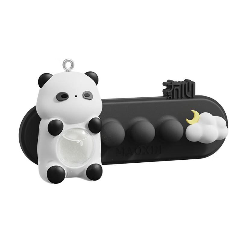 Wuxin Scented Cable Organizer