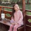 Chaqueta Estilo Chino Floral Tang Suit para Niñas JELLYBABY