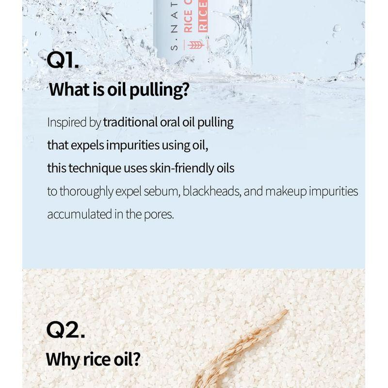 S.NATURE - Aqua Rice Cleansing Oil