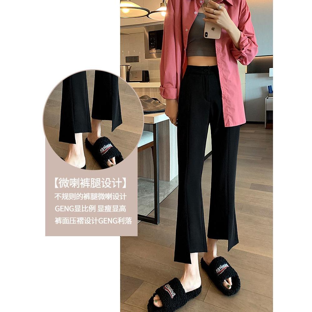Split-crotch Bootcut Pants Thin Summer Petite to Plus Size High-waisted Slimming Draped Casual Suit Pants