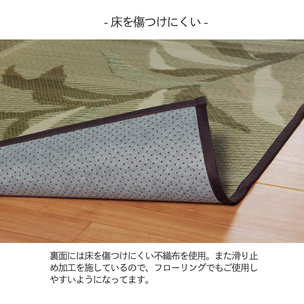IKEHIKO Rush Grass Rug, Deodorizing Carpet, Rectangular, NS Grand, Brown, Approx. 191 x 300 cm (Non-Woven Backing), Non-Slip