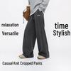 Baleno Men's Oversized American-Style Joggers