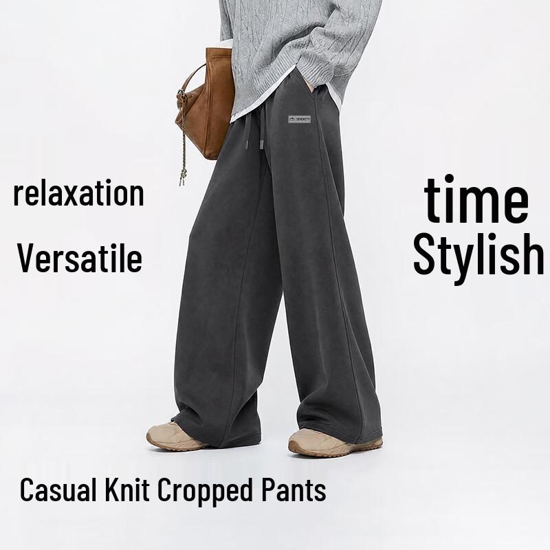 Baleno Men's Oversized American-Style Joggers