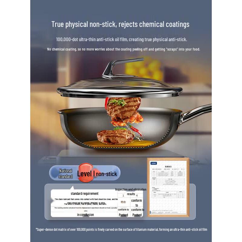 Three-headed Eagle Pure Titanium Wok Frying Pan