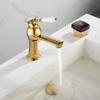 Basin Mixer Tap Gold Bathroom Sink Facuet Single Handle Hot and Cold Water Hoses Modern Bathroom Washroom Cloakroom Faucet