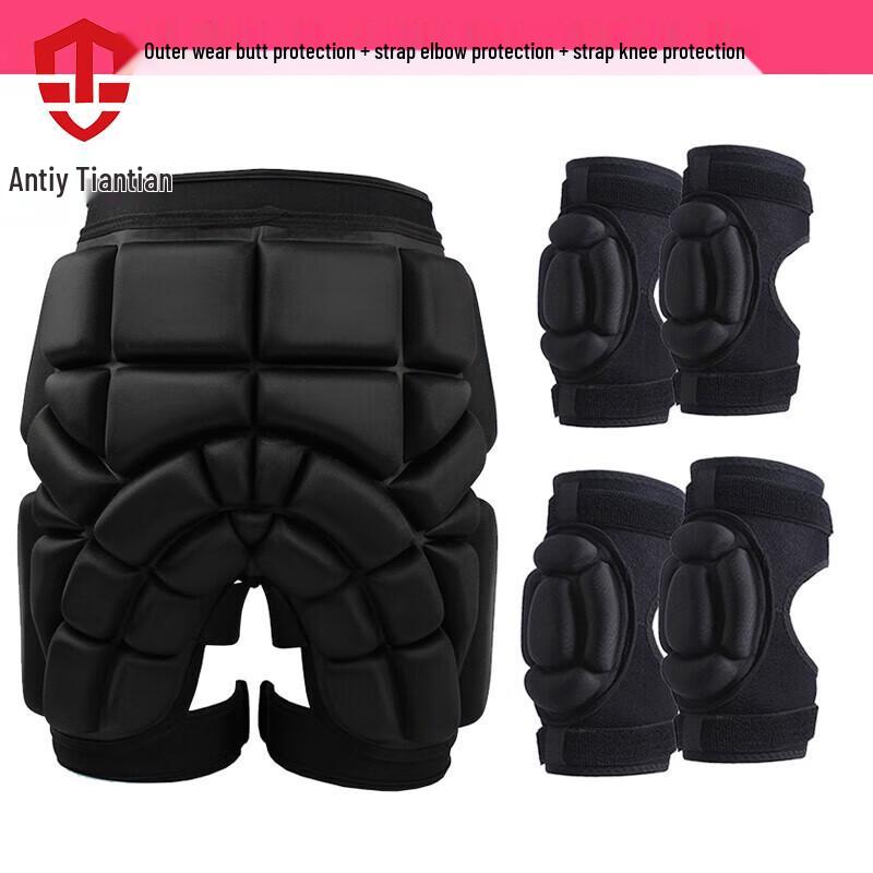 Antian Qitian Tactical Airbag Protective Gear Set