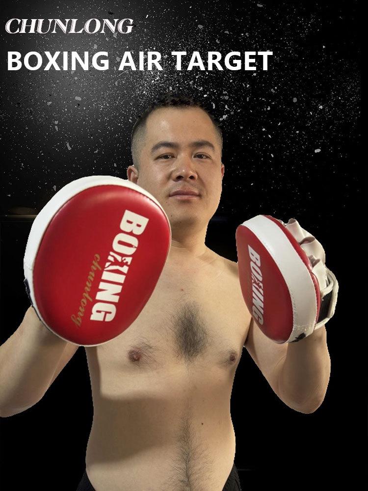Thai Boxing Target Pad: Sanda, Taekwondo, Curved Training Equipment