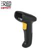 Scanner di codici a barre wireless 1D/2D HPRT HN-7208HD
