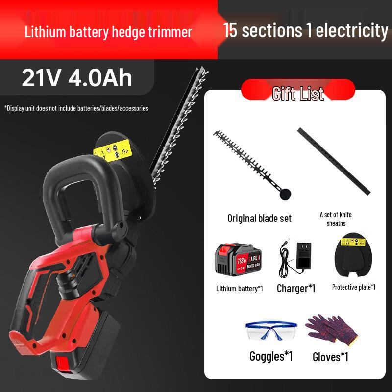 BAIPUXI Electric Rechargeable Hedge Trimmer CN plug (adapter included)