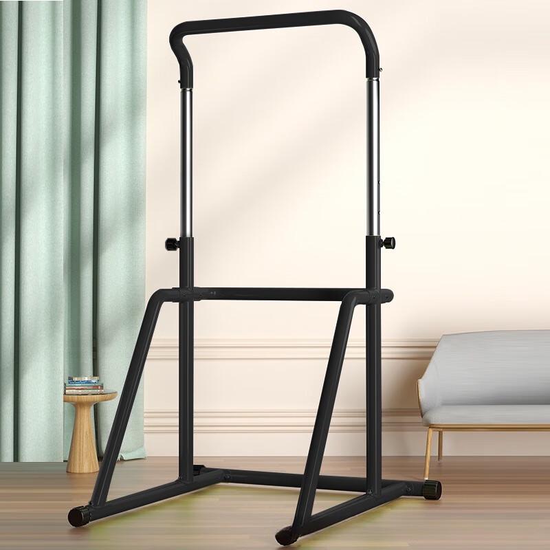 Ayoub Pull-Up Bar Dip Station