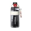 2025 Summer Portable Sports Water Bottle for Boys - High Temperature Resistant, Large Capacity, Ideal for Fitness and Outdoor Activities