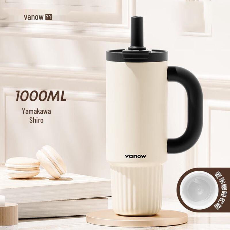 Термокружка Vanow Giant 1000 мл с керамическим покрытием