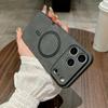 Premium Matte Leather Magnetic Anti-Drop Phone Case for IPhone 17 Air Pro Max Shockproof Wireless Charging Soft Protective Cover