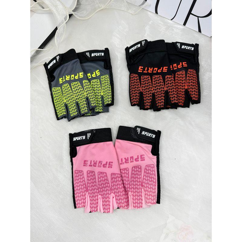 

Детские велосипедные перчатки летние тонкие ледяной шелк защита от солнца детские велосипедные спортивные с половиной пальца противоскользящие для беговела роликовых коньков турника Kids Ice Silk half finger pink M