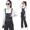 Women's 2026 Spring/Autumn Wide-Leg Denim Overalls & Pants Set