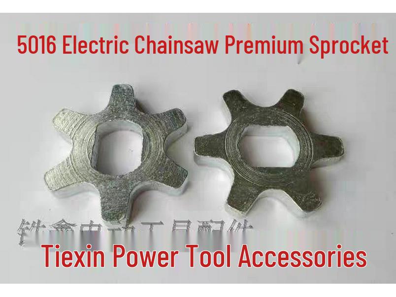 

Electric Chainsaw Hex Sprocket Wheel - Dongcheng 5016